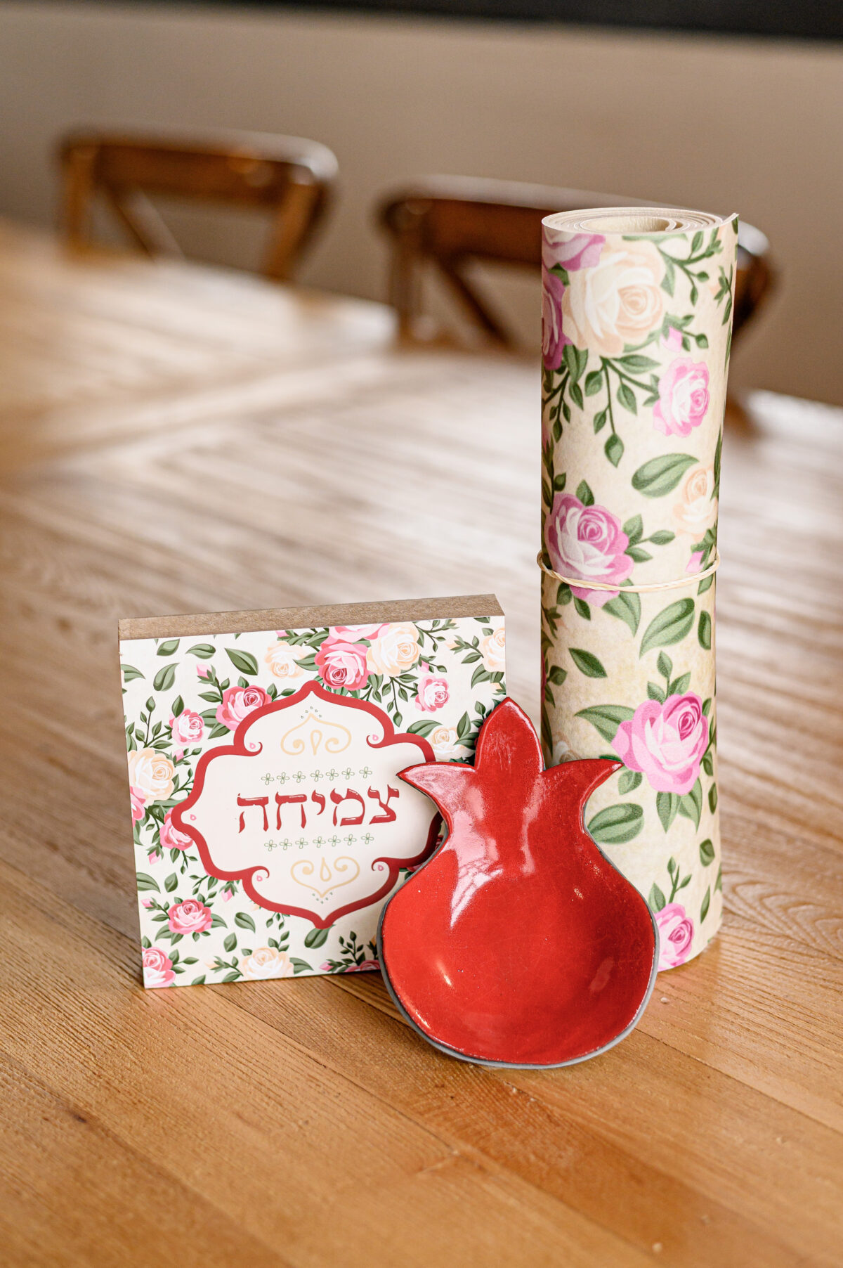 מארז צמיחה