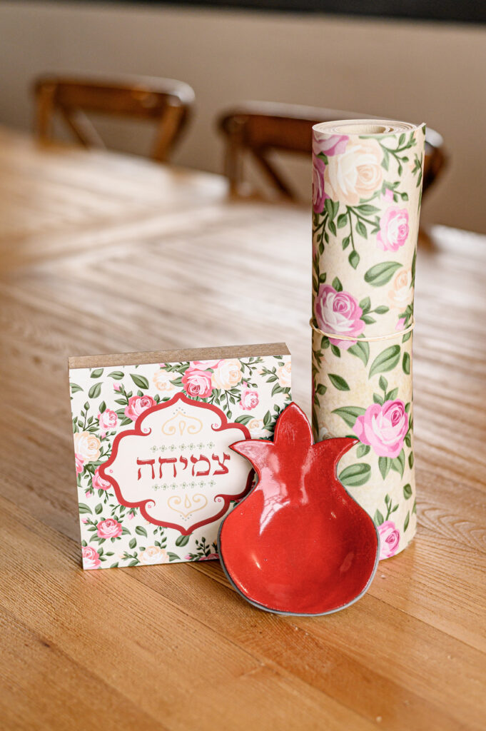 מארז צמיחה
